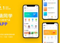 壹钱包app官方下载,壹钱包app下载最新版本