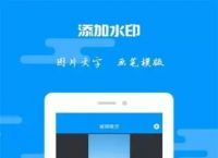 关于纸飞机社交app下载的信息