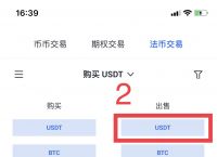 tp钱包dapp打不开链接,tp钱包打不开justswap