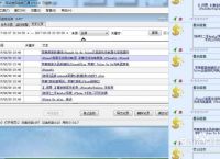 下载个闲鱼二手交易平台,下载个闲鱼二手交易平台有风险吗