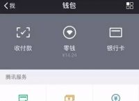 小狐狸钱包转账成功钱没收到会退回吗,小狐狸钱包转账成功钱没收到会退回吗怎么办