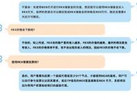 tp钱包是哪里开发的的简单介绍