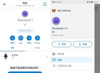 im钱包会不会被警察查的到,imtoken钱包警方能查吗