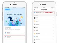 关于tokenpocket钱包里的币如何变现的信息