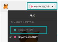 安卓小狐狸钱包怎么退出账号绑定,安卓小狐狸钱包怎么退出账号绑定手机