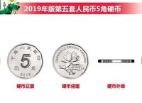 数字人民币郑州,数字人民币郑州目前开通了吗