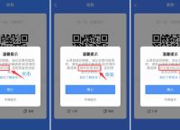 tp钱包多签怎么解决,tp钱包cointool