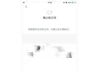 imtoken用不了,imtoken无法提现
