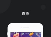 京东小哥苹果手机为何下载不了,京东小哥苹果手机为何下载不了微信