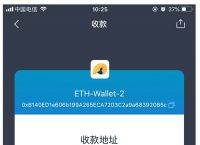 imtoken无法联网,imtoken为什么打不开