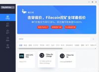 包含tokenpocket安卓版官网的词条