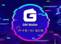冷钱包官方网站,冷钱包是什么意思
