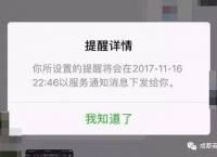 包含tokenpocket钱包转账不了的词条