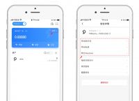 [TP钱包有什么用]tp钱包有什么用途