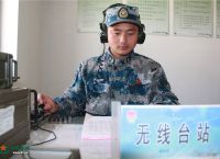 [电报是实时接收的吗]电报通过什么发送信息