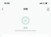 imtoken钱包安全检测地址,imtoken钱包地址能查到哪个人吗