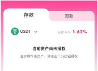 imtoken导入钱包资产怎么没了,imtoken钱包在手,资产我有!  知