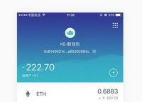 imtoken钱包怎么添加合约地址,imtoken钱包里怎么样添加fil