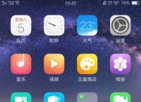 tokenpocket怎么买币,tokenpocket钱包ios