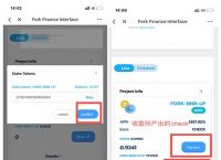 tokenpocket怎么添加钱包的简单介绍