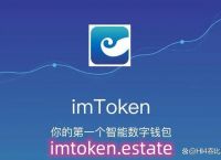 im钱包什么时候出来的,im钱包官网tokenim