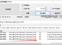 TP钱包助记词丢了还能找回吗的简单介绍