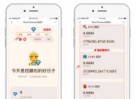 包含tp钱包dapp白名单功能的词条