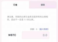 小狐狸钱包是真的吗知乎,小狐狸钱包中文版320