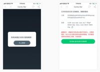 imtoken钱包怎么添加合约地址,im token钱包如何添加usdt