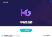 [telei加速器怎么用]Telegram的加速器