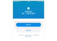 苹果版imtoken钱包怎么下载,imtoken钱包苹果手机怎么下载