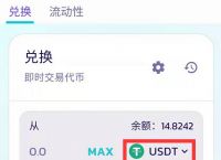 usdt怎么提到钱包,如何把usdt提到钱包