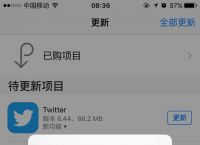 苹果不能下载app老是要增加付款页面,苹果不能下载app老是要增加付款页面怎么办