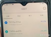 imtoken钱包里面的钱都能取出来吗,imtoken钱包在手,资产我有!  知