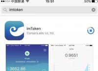 imtoken带宽,imtoken imtoken