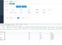 token安全机制,token 安全问题