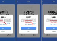 tp钱包怎么登陆,tp钱包登陆两个手机