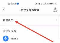 tp钱包怎么充值ht,tp钱包怎么充值和提现