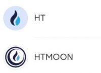 关于tokenpocket购买htmoon的信息