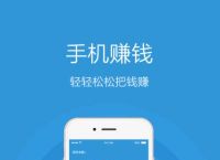 tokenpocket安卓版下载,tokenpocket钱包下载ios