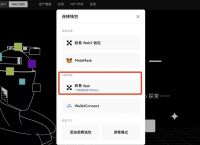 小狐狸钱包网页版插件打不开怎么回事,小狐狸钱包网页版插件打不开怎么回事呀