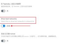 小狐狸钱包登录不了怎么回事呢,小狐狸钱包登录不了怎么回事呢苹果手机