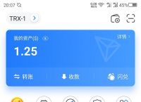 下载tp钱包并安装的简单介绍