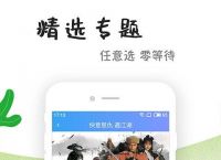 影视工场官方app下载,影视工场官方app下载安装