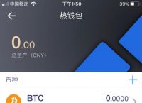 token钱包怎么下载,tokenall钱包下载