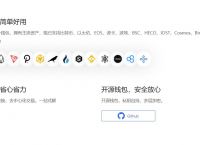 TOKENPOCKET是什么公司的的简单介绍