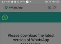 [whatsapp安卓下载安装]whatsapp安卓下载安装最新版