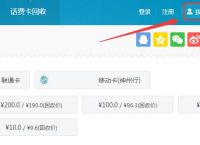 包含tokenpocket如何提现人民币步骤的词条