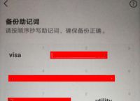 im钱包被盗可以报案吗,im钱包会不会被警察查的到