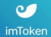 imtoken钱包dapp,imtoken钱包带宽imtoken钱包带宽怎么拥有